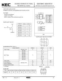 Datasheet KRA768E manufacturer KEC