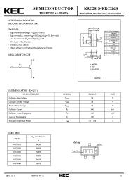 Datasheet KRC285S manufacturer KEC