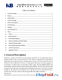 Datasheet HE83R123 manufacturer King Billion