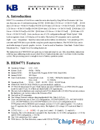 Datasheet HE84771 производства King Billion