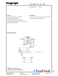 Datasheet APD2520CGCK03 производства Kingbright