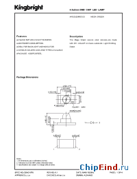 Datasheet APD2520MGC03 производства Kingbright