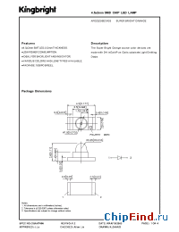 Datasheet APD2520SECK03 производства Kingbright