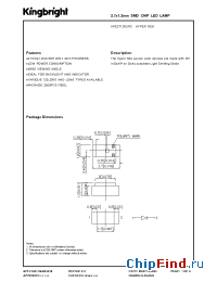 Datasheet APE2712SURC производства Kingbright
