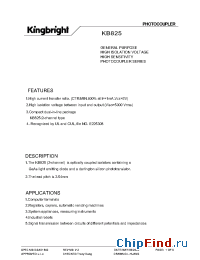 Datasheet KB825 manufacturer Kingbright