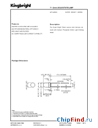 Datasheet W7104SGC производства Kingbright