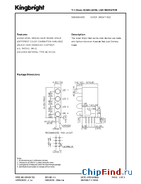 Datasheet W934SB/4SRD manufacturer Kingbright