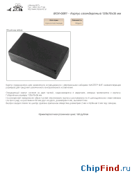 Datasheet BOX-G081 manufacturer Мастер Кит