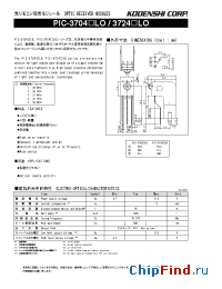 Datasheet PIC-37043LO manufacturer Kodenshi
