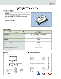 Datasheet TCXO-204C2 manufacturer Kyocera Kinseki