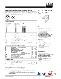 Datasheet HAS200-S manufacturer LEM