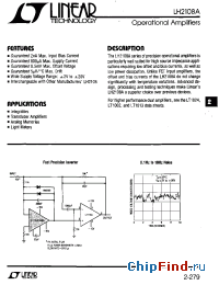 Datasheet LF2108AD/883B manufacturer Linear