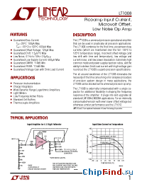 Datasheet LT1008M manufacturer Linear