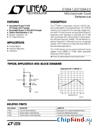 Datasheet LT1034B-2.5 производства Linear