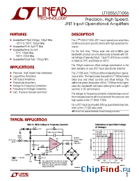 Datasheet LT1056N8 производства Linear