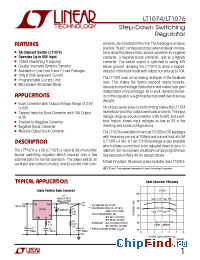 Datasheet LT1074C manufacturer Linear