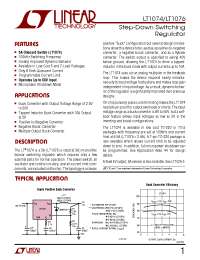 Datasheet LT1074MK manufacturer Linear