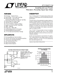 Datasheet LT1112AM производства Linear