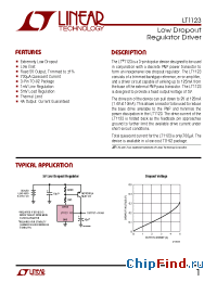 Datasheet LT1123 производства Linear