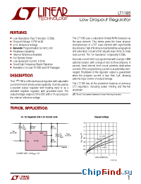 Datasheet LT1185CQ manufacturer Linear