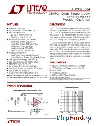 Datasheet LT1213AC производства Linear