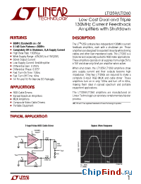 Datasheet LT1260C manufacturer Linear