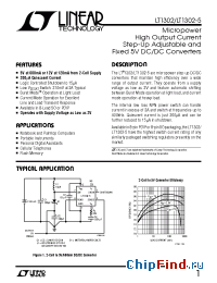 Datasheet LT1302C-5 manufacturer Linear
