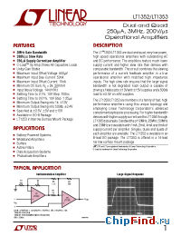 Datasheet LT1352IS8 manufacturer Linear