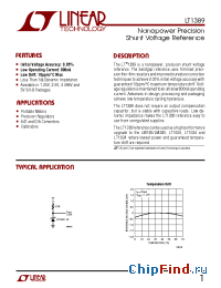 Datasheet LT1389-2.5 manufacturer Linear