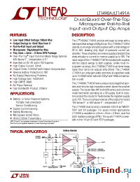 Datasheet LT1490AIDD manufacturer Linear