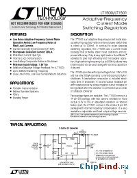 Datasheet LT1500-5 manufacturer Linear