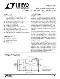 Datasheet LT1500CS-3 производства Linear