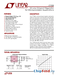 Datasheet LT1528-3.3 manufacturer Linear