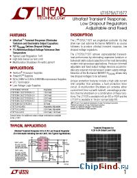 Datasheet LT1575-1.5 производства Linear
