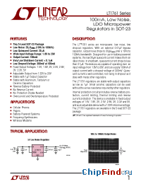 Datasheet LT1761-1.5 manufacturer Linear