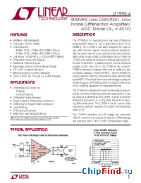 Datasheet LT1994 manufacturer Linear