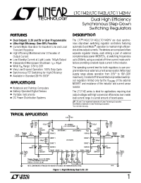 Datasheet LTC1142CG производства Linear