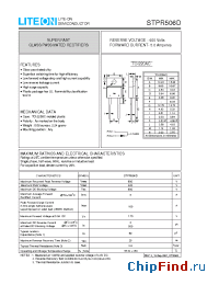 Datasheet STPR506D manufacturer Lite-On