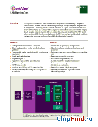 Datasheet USBFUNCTIONCORE manufacturer LSI Logic