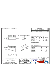 Datasheet SSB-LX2350ID manufacturer Lumex