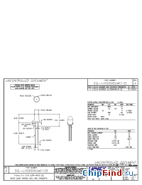 Datasheet SSL-LX50595UWC125 производства Lumex