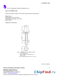 Datasheet LC512MYL1-25Q manufacturer Marktech