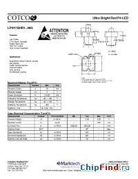 Datasheet LP377AHR1-40G manufacturer Marktech