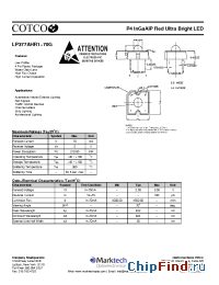 Datasheet LP377AHR1-70G manufacturer Marktech
