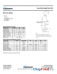 Datasheet MT1318-URP22 manufacturer Marktech