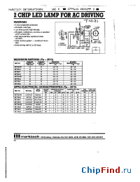 Datasheet MT1700-Y manufacturer Marktech