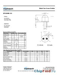 Datasheet MT5260M-UG manufacturer Marktech
