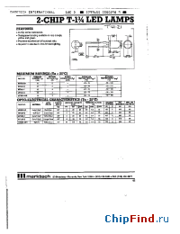 Datasheet MT550-HR производства Marktech
