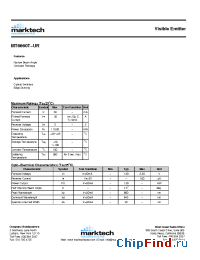 Datasheet MT6660T-UR manufacturer Marktech
