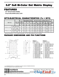 Datasheet MTAN6446-CG manufacturer Marktech